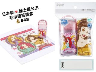 （分類：）位於 。 由 cccmallhk 提交（商品編號 1466571607，圖片 1）。簡介： 。