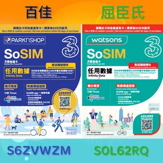 （分類：）位於 。 由 paktamau 提交（商品編號 1466582844，圖片 1）。簡介： 。