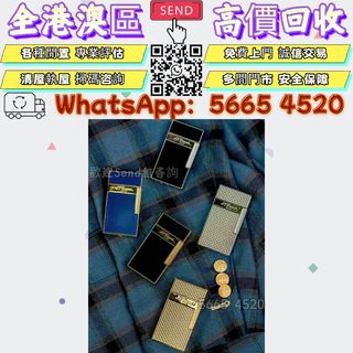 （分類：）位於 。 由 yuexinge.5665-4520 提交（商品編號 1466629998，圖片 1）。簡介： 。