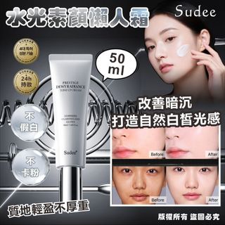 （分類：）位於 。 由 wonderlandmama108 提交（商品編號 1466599496，圖片 1）。簡介： 。