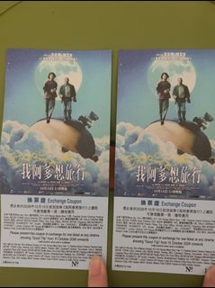 （分類：）位於 。 由 inunekodaisuki 提交（商品編號 1466604116，圖片 1）。簡介： 。