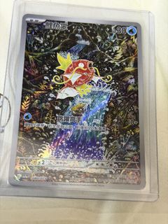 （分類：）位於 。 由 william_02 提交（商品編號 1466573331，圖片 1）。簡介： 。