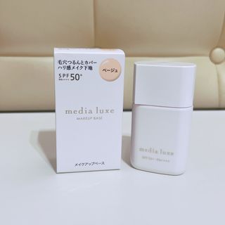 由 clara7777 (刊登 ID 1466719902，圖片 1) 提交，位於 的 (類別：)，說明：。