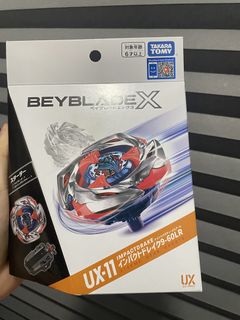 （分類：）位於 。 由 snkrsallday 提交（商品編號 1466594311，圖片 1）。簡介： 。