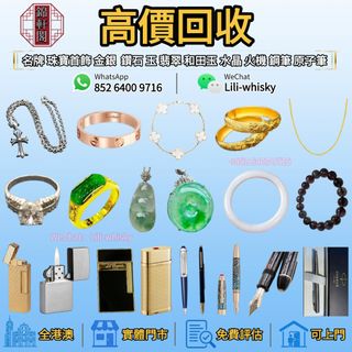（分類：）位於 。 由 lyun4902 提交（商品編號 1466594621，圖片 1）。簡介： 。