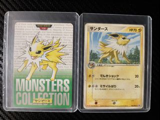 (Category: ) located in . Submitted by romsh (Listing ID 1466705944, Image 1). Description: .