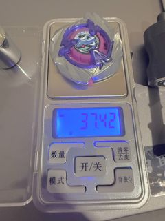 （分類：）位於 。 由 ignited0121 提交（商品編號 1466641838，圖片 1）。簡介： 。
