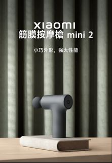 （分類：）位於 。 由 xiaomi_hk 提交（商品編號 1466601551，圖片 1）。簡介： 。