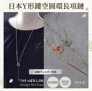 （分類：）位於 。 由 color_isme 提交（商品編號 1466685289，圖片 1）。簡介： 。
