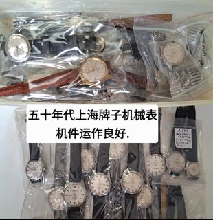 (Category: ) located in . Submitted by chongpingshan (Listing ID 1466621573, Image 1). Description: .