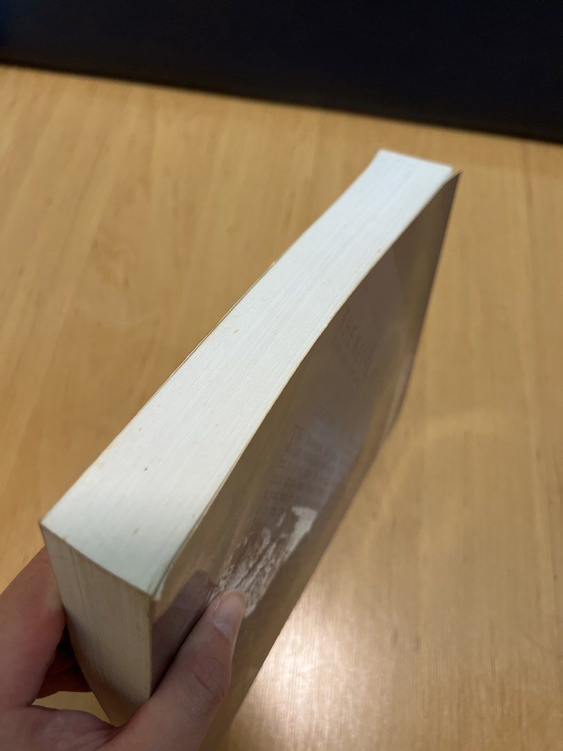 A Course in Basic Bible Knowledge (Category: Storybooks) located in Singapore. Submitted by gelegenheitslogiker (Listing ID 1466603538, Image 7). Description: Bible knowledge for baptism..