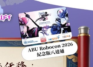 （分類：）位於 。 由 hello8312 提交（商品編號 1466617163，圖片 1）。簡介： 。