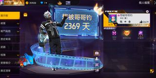 (Category: ) located in . Submitted by michaelhuo31499 (Listing ID 1466731080, Image 1). Description: .