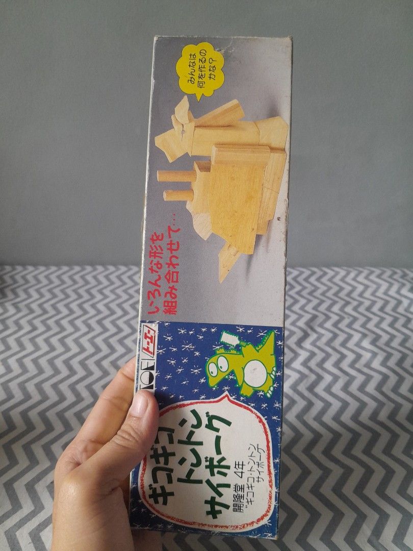 Activity Toys (Category: Educational & Learning Toys) located in Pasig City. Submitted by three.babybears (Listing ID 1466586252, Image 3). Description: both are unused but boxes are old get both for only 50.
