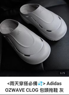 由 lenavvk (刊登 ID 1466615859，圖片 1) 提交，位於 的 (類別：)，說明：。