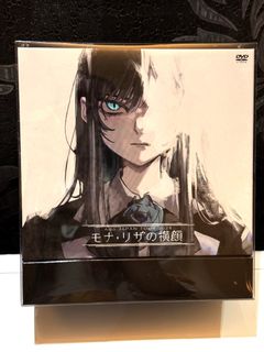 （分類：）位於 。 由 joycesham0123 提交（商品編號 1466710041，圖片 1）。簡介： 。