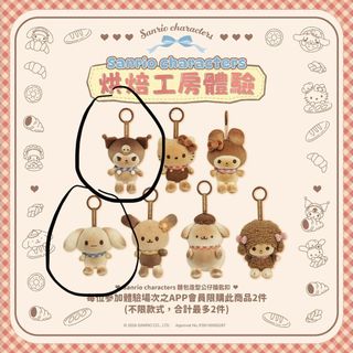 （分類：）位於 。 由 hkxbox 提交（商品編號 1466597746，圖片 1）。簡介： 。