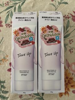 （分類：）位於 。 由 miccvov 提交（商品編號 1466618868，圖片 1）。簡介： 。