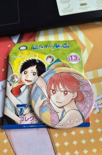 (Category: ) located in . Submitted by weijiez (Listing ID 1466649422, Image 1). Description: .