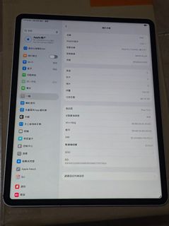（分類：）位於 。 由 hkchick03 提交（商品編號 1466712767，圖片 1）。簡介： 。