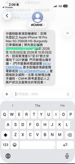 （分類：）位於 。 由 MC___Shop 提交（商品編號 1466626572，圖片 1）。簡介： 。