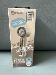 （分類：）位於 。 由 teateacat 提交（商品編號 1466665804，圖片 1）。簡介： 。
