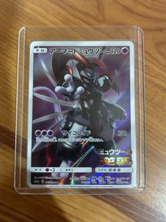 (Category: ) located in . Submitted by cch93 (Listing ID 1466702800, Image 1). Description: .