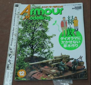 （分類：）位於 。 由 luchs2 提交（商品編號 1466718153，圖片 1）。簡介： 。