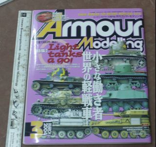 （分類：）位於 。 由 luchs2 提交（商品編號 1466717725，圖片 1）。簡介： 。