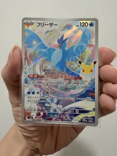 (Category: ) located in . Submitted by sa_poke (Listing ID 1466762026, Image 1). Description: .