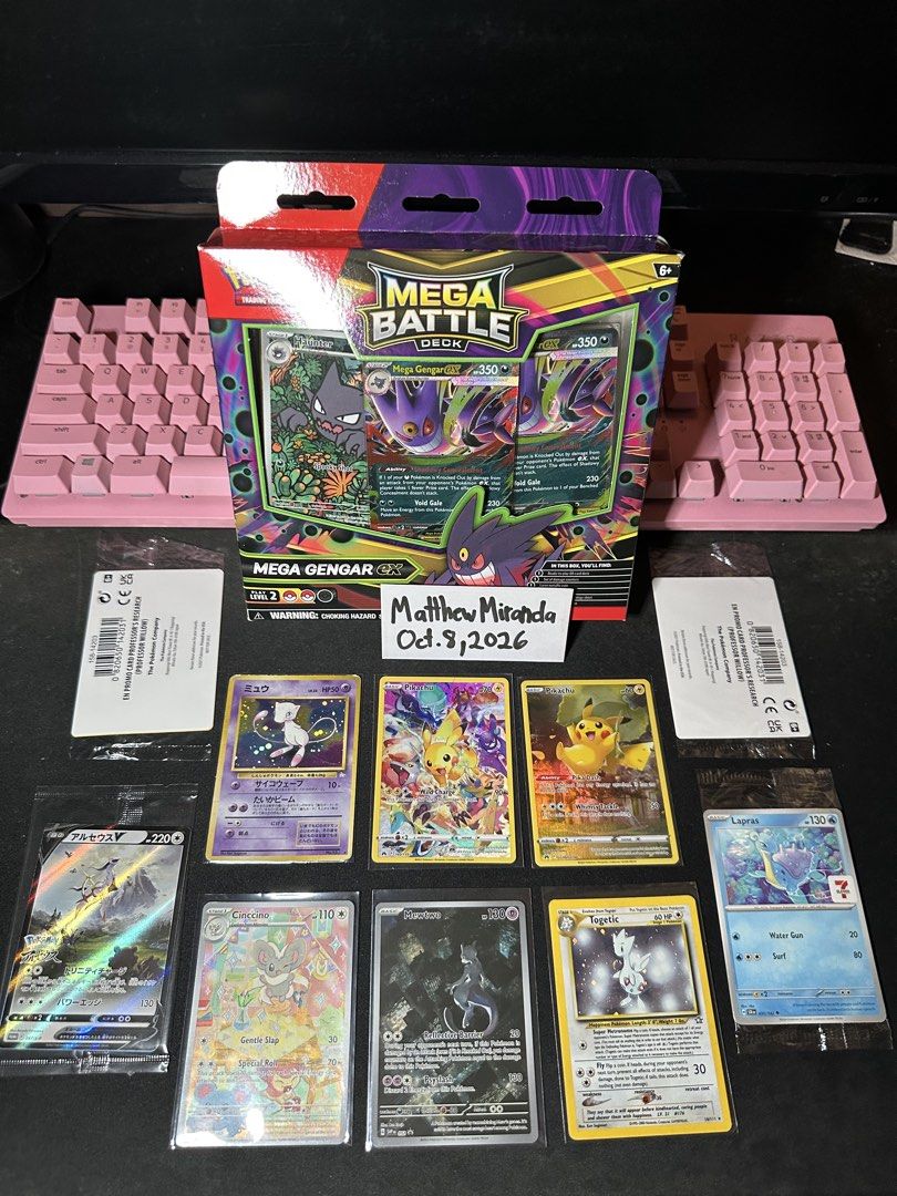 Assorted characters (Category: Raw Singles) located in Santa Rosa. Submitted by senorseller (Listing ID 1466583254, Image 1). Description: Pokemon Cards. Can be sold individually or bundled for a big discount. Take all price at: 20,500 with 2 free sealed Professor’s Research Mega Gengar ex Mega Battle Deck (Sealed)- 4200 Pikachu 160 - 2500 Pikachu GG30 - 2400 Fossil Mew JP - 6000 Mewtwo 52 - 2500 Lapras 31 (Sealed) - 1600 Arceus 267 (Sealed) - 11