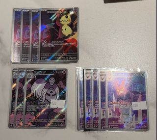 （分類：）位於 。 由 otea1991 提交（商品編號 1466655074，圖片 1）。簡介： 。