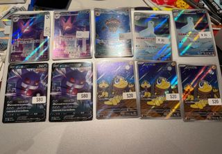 （分類：）位於 。 由 otea1991 提交（商品編號 1466655343，圖片 1）。簡介： 。