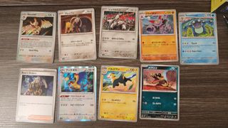 （分類：）位於 。 由 rk1018 提交（商品編號 1466670316，圖片 1）。簡介： 。