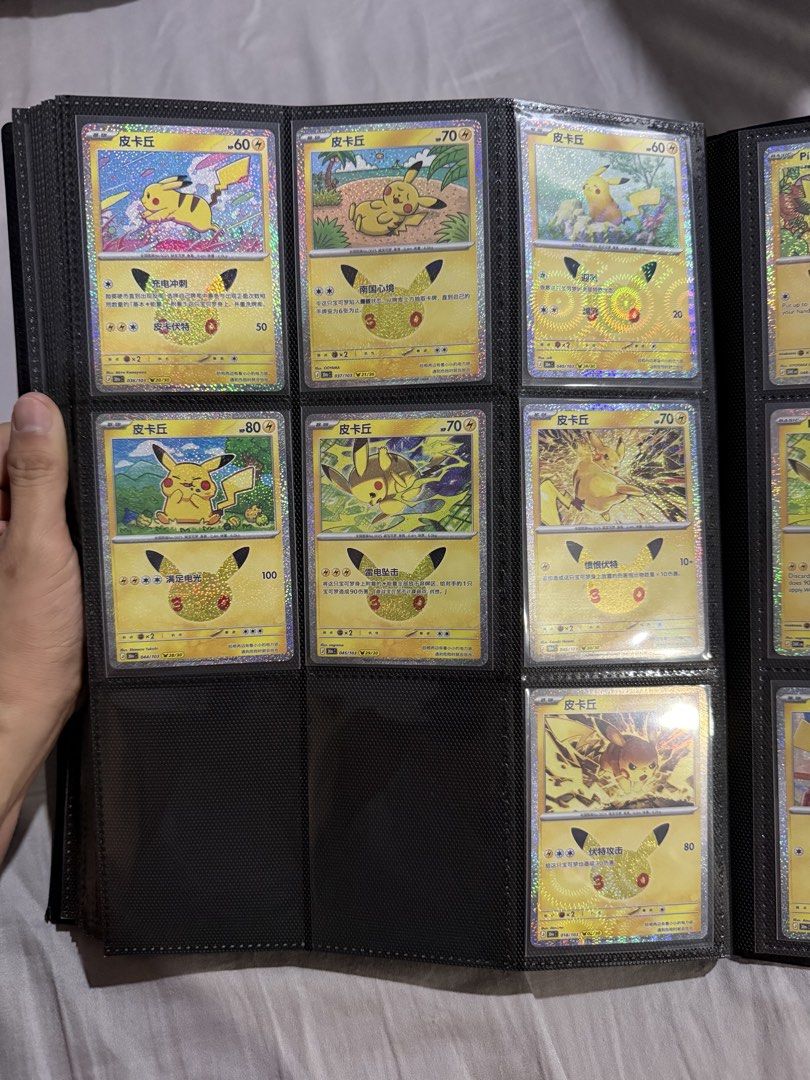 Assorted characters (Category: Raw Singles) located in Quezon City. Submitted by choomichob (Listing ID 1466689618, Image 3). Description: - Features cards from Pokémon TCG Celebrations and various expansions - Includes multiple duplicates - Mint pulls safely stored in plastic pocket pages since day one - Super clean condition overall .