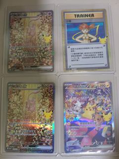 （分類：）位於 。 由 animalshop 提交（商品編號 1466701638，圖片 1）。簡介： 。