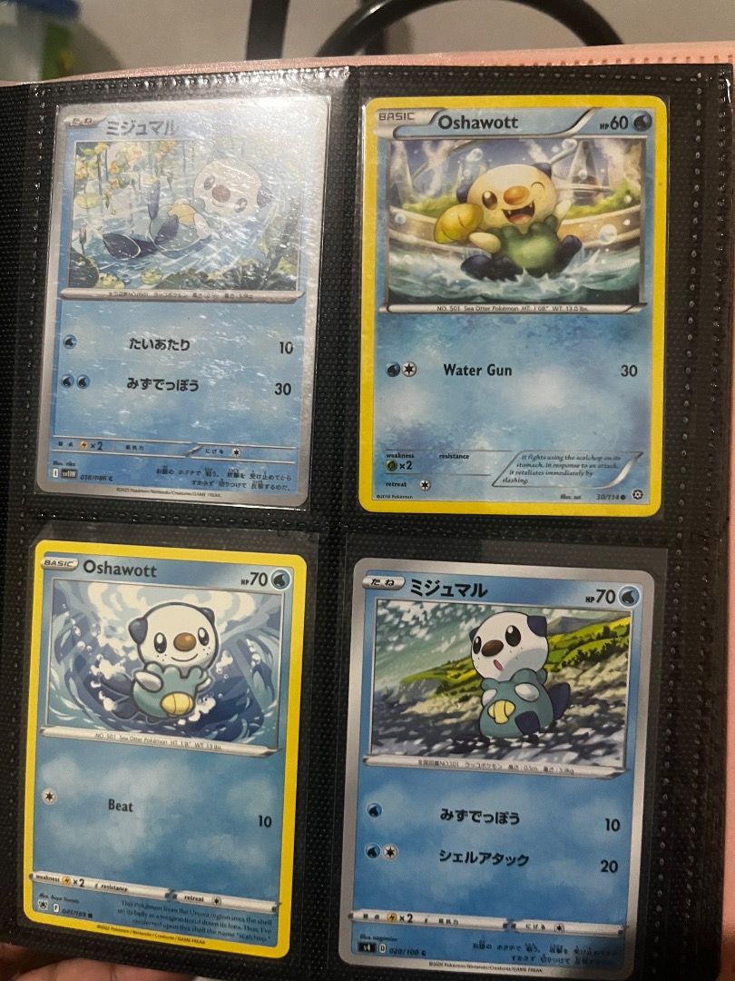 Assorted characters (Category: Raw Singles) located in Tarlac. Submitted by theoshawott_adventureph (Listing ID 1466725674, Image 2). Description: .