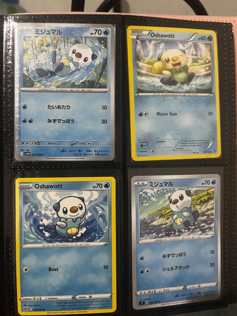 Assorted characters (Category: Raw Singles) located in Tarlac. Submitted by theoshawott_adventureph (Listing ID 1466725674, Image 1). Description: .