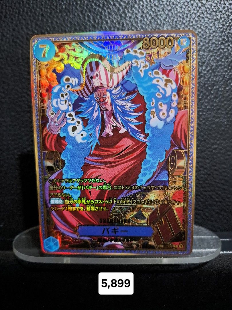 Assorted characters (Category: Raw Singles) located in Muntinlupa City. Submitted by jcendique (Listing ID 1466761195, Image 3). Description: One Piece Card - Singles - Prices are on each photo..