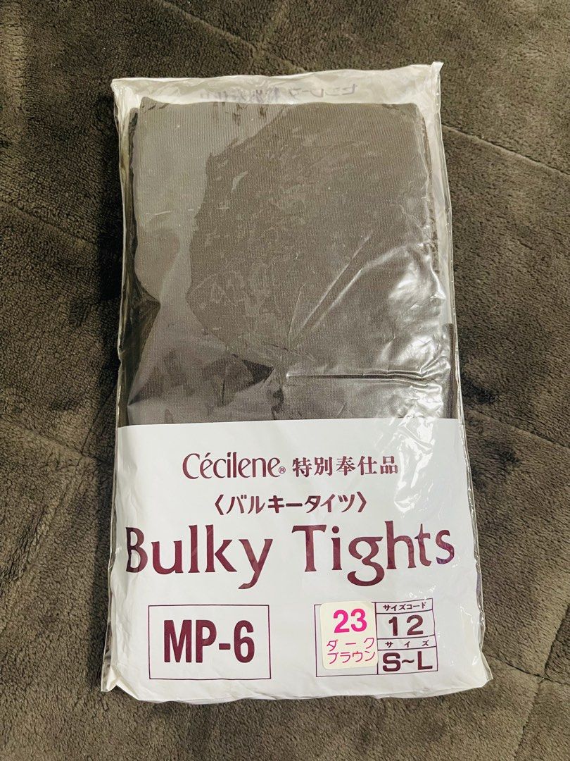 Assorted Imported Trinkets (Category: Other Accessories) located in Caloocan City. Submitted by epicogiftshop (Listing ID 1466737250, Image 3). Description: All NEW IMPORTED 2 iPhone Plus Protectors 4 Grey Tights Canvas Pen/Pencil Case Leg warmer Neckties Mesh Bags .