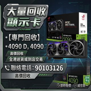 （分類：）位於 。 由 lamlam0516 提交（商品編號 1466629373，圖片 1）。簡介： 。