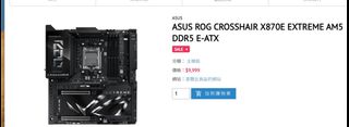 （分類：）位於 。 由 lee124124 提交（商品編號 1466618078，圖片 1）。簡介： 。