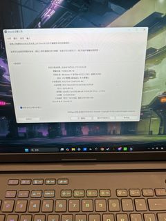 （分類：）位於 。 由 harry_chan345 提交（商品編號 1466601119，圖片 1）。簡介： 。