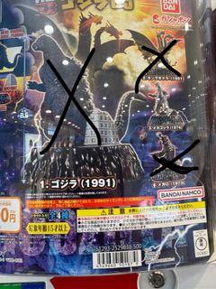 （分類：）位於 。 由 wongfuho 提交（商品編號 1466658532，圖片 1）。簡介： 。