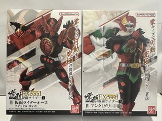 （分類：）位於 。 由 leotang230486 提交（商品編號 1466661147，圖片 1）。簡介： 。