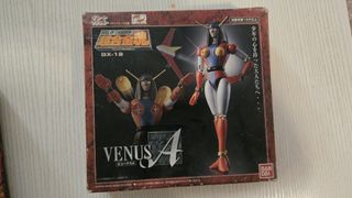 （分類：）位於 。 由 faststorm_335b40 提交（商品編號 1466773995，圖片 1）。簡介： 。