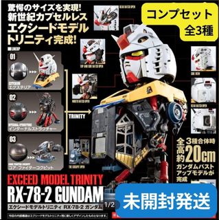（分類：）位於 。 由 benson364 提交（商品編號 1466687163，圖片 1）。簡介： 。