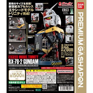 （分類：）位於 。 由 midiyeah 提交（商品編號 1466743678，圖片 1）。簡介： 。
