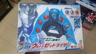 Bandai Ultraman z DX, Toys & Collectibles, Toys, Action & Battle Toys ...