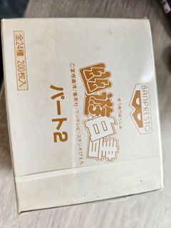 （分類：）位於 。 由 oldcards90 提交（商品編號 1466573450，圖片 1）。簡介： 。